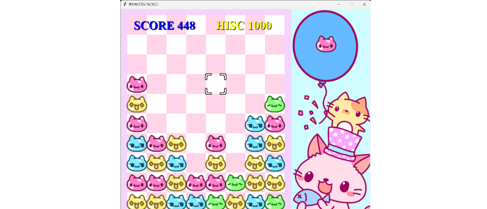 中学生コースの授業風景